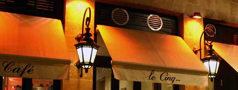 Садовая мебель